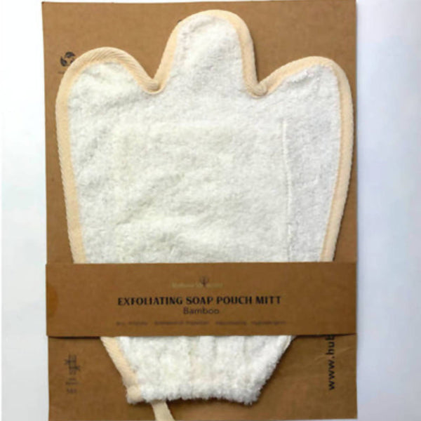 Bamboo Exfoliating Soap Pouch Mitt (S/M)